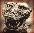 The cover for the soundtrack of Godzilla Raids Again