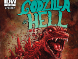 Godzilla in Hell Issue 5