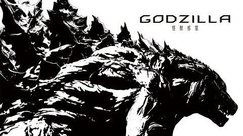 Godzilla Planet of the Monsters - Trailer 1