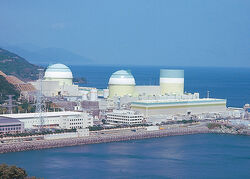 Ikata Nuclear Power Plant