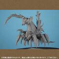 Toho Large Monster Series - Destoroyah - 00003