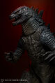 NECA Godzilla (12-inch) 17