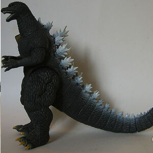 Movie Monster Bandai Japan Toy Line Gojipedia Fandom The trailer for godzilla vs. movie monster bandai japan toy line