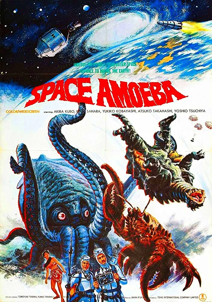 Space Amoeba a.k.a Yog The Monster From Space (1970-Film