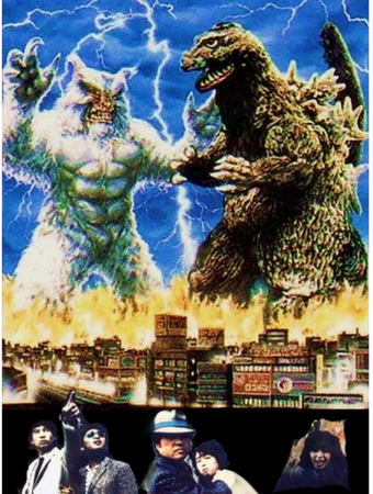 ウルフギャング，サンフランシスコ DINOSAURS ポスター(1983年) Ray Harryhausen's original dinosaur drawings for One Million