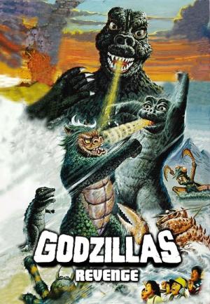 Godzilla  Comix Revenge