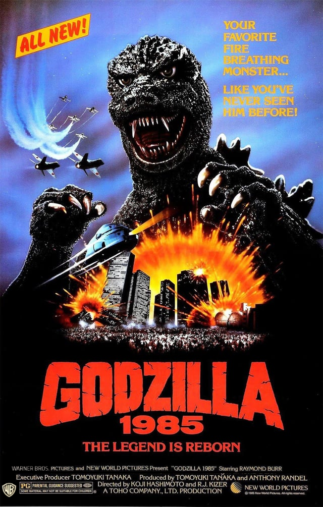 Godzilla 1985 (Godzillalover04's Version) | Zilla Fanon Wiki