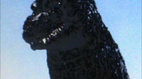 Godzilla 1992 1994 roar