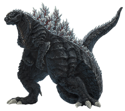 GodzillaUltima