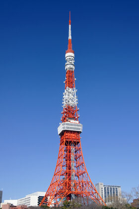 Tokyo Tower
