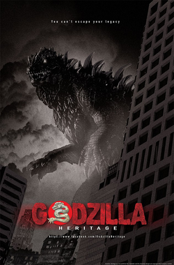 Godzilla Heritage poster