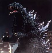 Godzilla (G-Force)