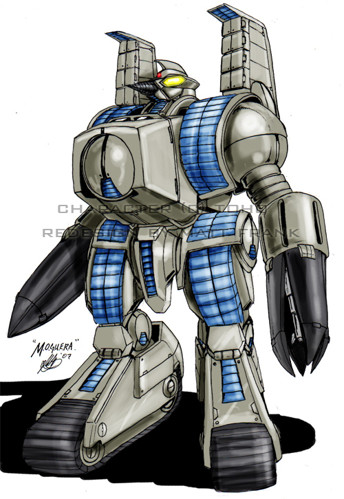 Godzilla Neo: M.O.G.U.E.R.A. | Zilla Fanon Wiki | Fandom