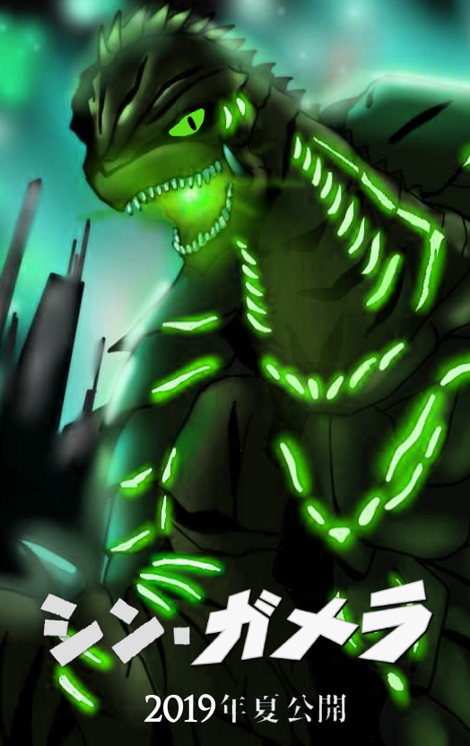 shinnya tamimuraです。 Faded Shirt - Shinobu Warrior Ninja Streetwear – No Limit