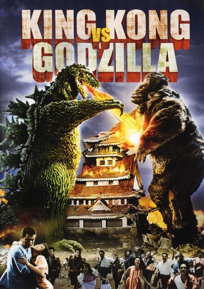 Godzilla vs. Kong – Wikipédia, a enciclopédia livre