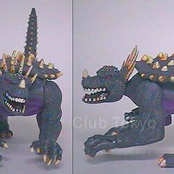Godzilla doom sale island toys