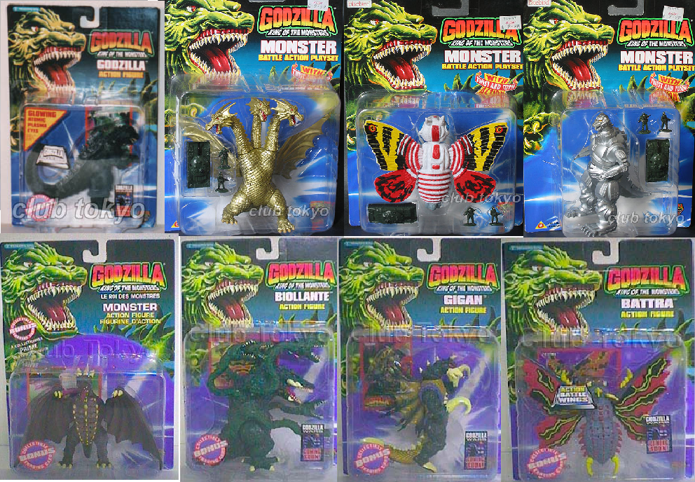 Godzilla: King of the Monsters | Godzilla Toys Wiki | Fandom