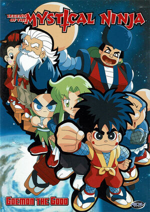 Anime Ganbare Goemon Ganbare Goemon Wiki Fandom