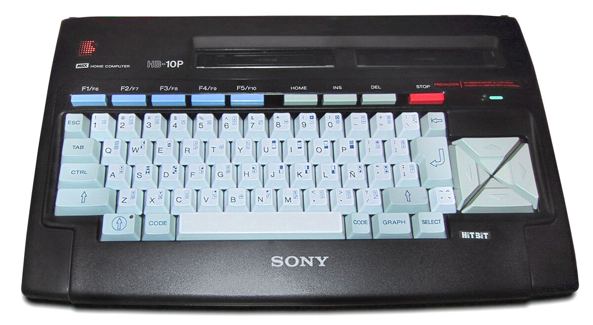 何でも揃う MSX | Fandom | Wiki Goemon Ganbare その他
