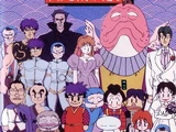 Ganbare Goemon: Jigen Jō no Akumu