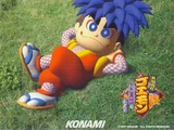 Mystical Ninja Starring Goemon Original Game Soundtrack