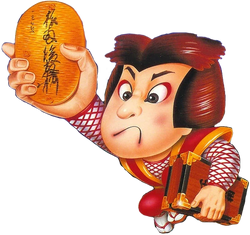 Goemon/Gallery | Ganbare Goemon Wiki | Fandom