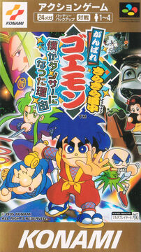 夜のタンカ | ポケモンカードゲーム公式ホームページ