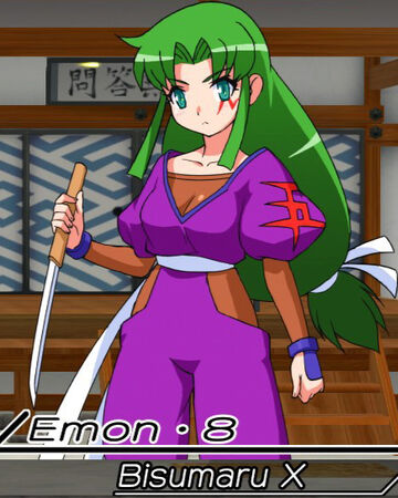 Emon 8 Ganbare Goemon Wiki Fandom Emon 8 Ganbare Goemon Wiki Fandom