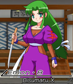 Otomedius Excellent | Ganbare Goemon Wiki | Fandom