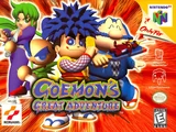 Goemon's Great Adventure