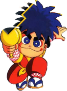 Goemon hitting