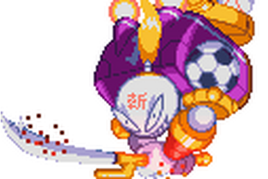 Gourem | Ganbare Goemon Wiki | Fandom