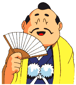 Lord Yuki | Ganbare Goemon Wiki | Fandom