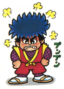 Goemon feeling angry