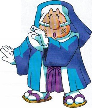 Bismaru | Ganbare Goemon Wiki | Fandom Bismaru | Ganbare Goemon Wiki | Fandom