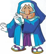 Bismaru - 04.jpg (73 KB) Bismaru artwork from Goemon's Great Adventure.