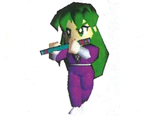 Koryuta's Flute | Ganbare Goemon Wiki | Fandom