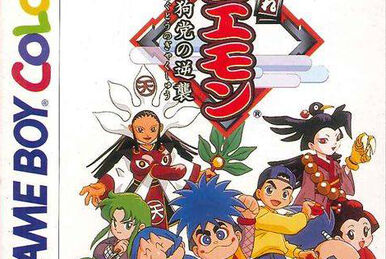 Kessakusen! Ganbare Goemon 1•2: Yukihime to Magginesu Kessakusen! Ganbare Goemon 1•2: Yukihime to Magginesu