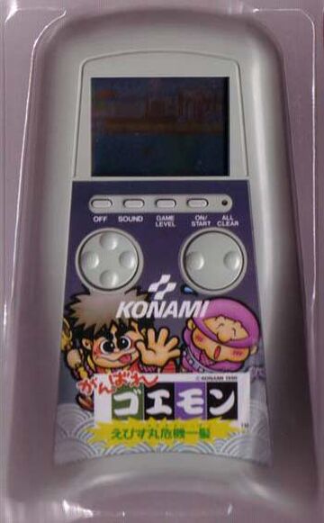 【新作からSALEアイテム等お得な商品満載】 Ganbare Goemon: Ebisumaru Kiki Ippatsu | Ganbare Goemon Wiki その他