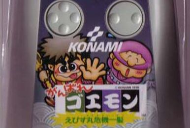 Ganbare Goemon: Ōedo Daikaiten | Ganbare Goemon Wiki | Fandom