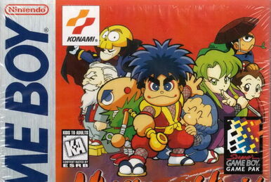 Mystical Ninja Goemon Zero (Aug 26, 2005 prototype
