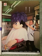 Mystical Ninja Starring Goemon - 01.jpg (336 KB) Magazine advertisement. Barber: "It's summer?" Goemon: "It's summer."