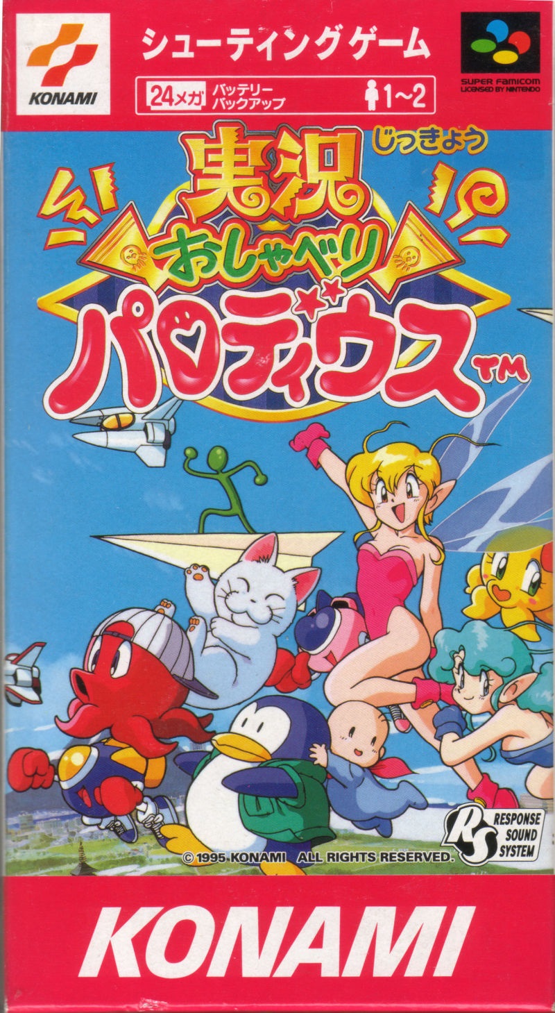 Jikkyō Oshaberi Parodius | Ganbare Goemon Wiki | Fandom