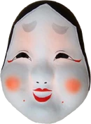 A traditional Japanese  mask.