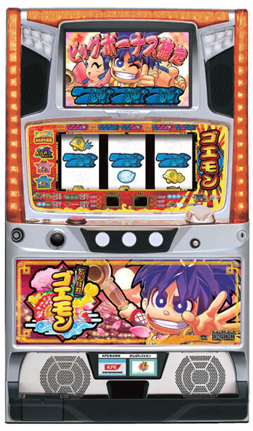 Ganbare Goemon Pachisuro | Ganbare Goemon Wiki | Fandom Ganbare Goemon Pachisuro | Ganbare Goemon Wiki | Fandom