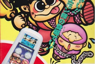 セナgoemon Ganbare Goemon: Mononoke Dōchū Tobidase Nabe-Bugyō