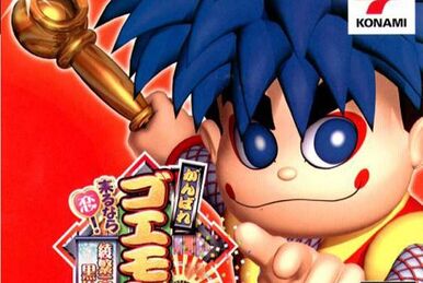 Goemon: New Age Shutsudō! | Ganbare Goemon Wiki | Fandom