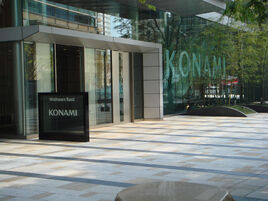 Main entrance