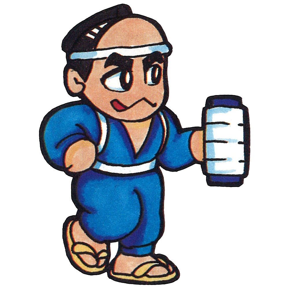Official Ganbare Goemon Wiki Fandom