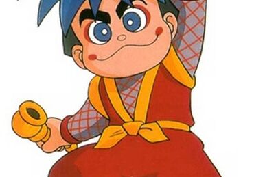 Mystical Ninja Starring Goemon | Ganbare Goemon Wiki | Fandom